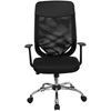 Picture of Flash Furniture LF-W952 High Back Mesh Chair