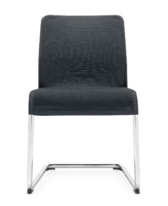 Picture of Global 5943 Sled Base Office Guest Chair