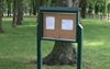 Picture of Jayhawk Plastics  PB MC2P Medium Message Center