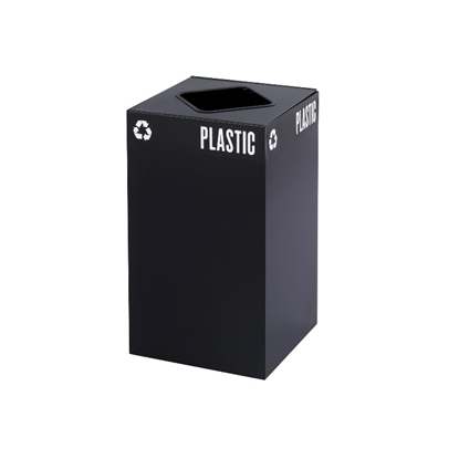 Picture of Safco 2981BL 25 Gallon Receptacle