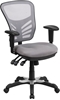 Picture of Flash Furniture HL-0001 Mesh Office Chair