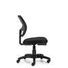 Picture of OTG11642B Armless Mesh Chair