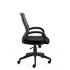 Picture of OTG10902B Mesh Back Conference Chair