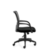 Picture of OTG10900B Mesh Back Conference Chair