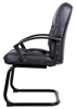 Picture of Boss B7309 Mid Back Guest Chair